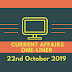 Current Affairs One-Liner: 22nd October 2019
