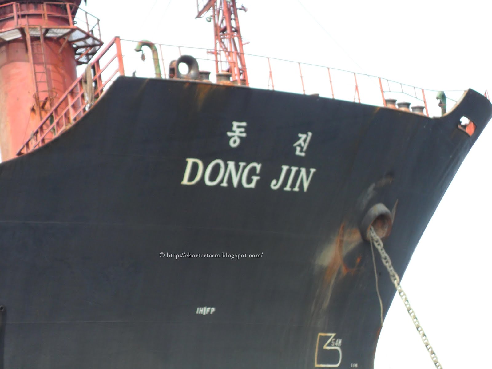 Dong jin аккумулятор