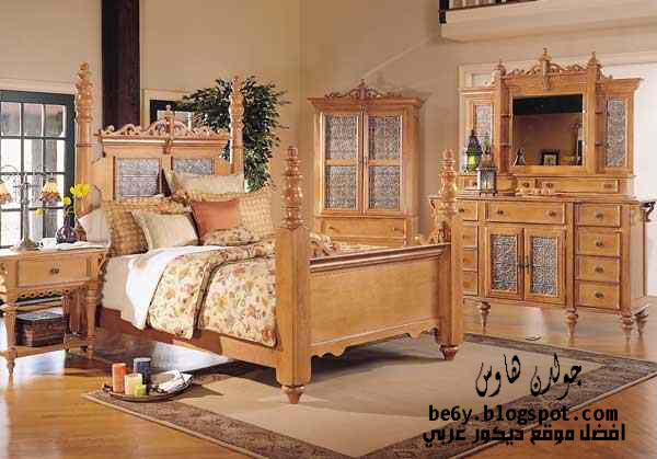 ديكورات و اثاث غرف نوم كلاسيك امريكية American classic bedrooms furniture ديكورات و اثاث غرف نوم كلاسيك امريكية American classic bedrooms furniture