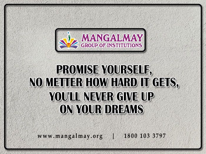 सुप्रभात सुविचार हिंदी