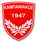 Εθνικός Μαλγάρων Καμπανιακός 0 - 3 (φιλικό) kampaniasports