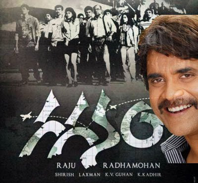 gaganam telugu movie songs free download Download free gaganam (2011) telugu mp3 songs | download gag.