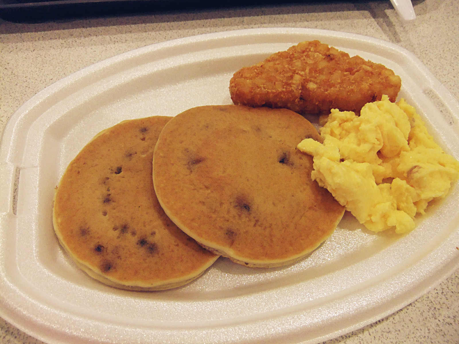 KFC Breakfast, Ah Boys To Men 2 cherryxcheong