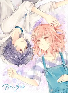 lazy