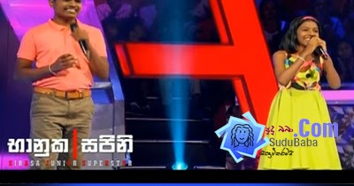 pem rasa wahena with indrani perera pem rasa wahena with indrani perera