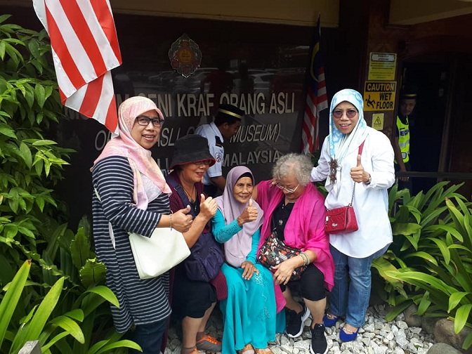 Muzium Negara Muzium Negara