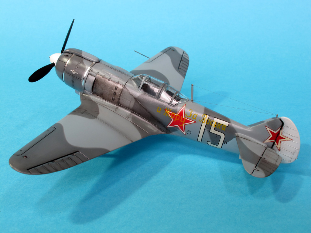 ла-5 антенна. як-3у аш-82фн.