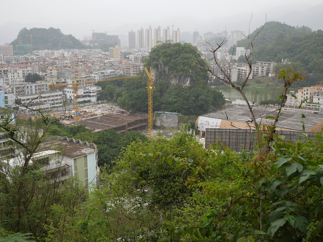 view from Jiuxing Crag (九星岩)  in Yunfu (云浮)