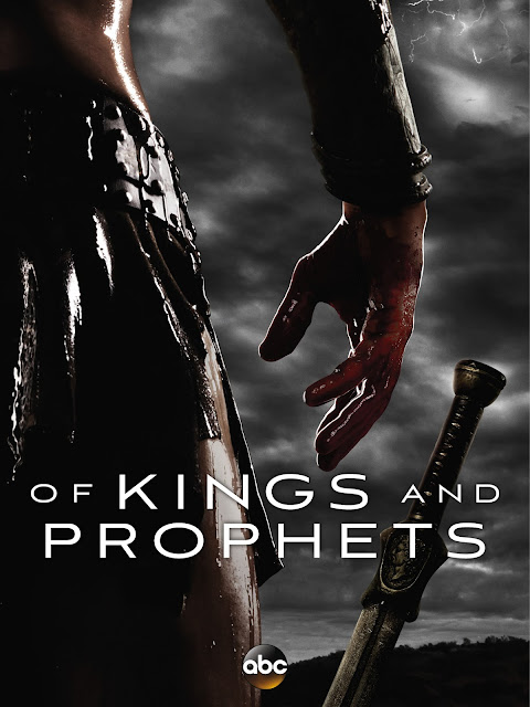 Of Kings and Prophets (2016-) ταινιες online seires xrysoi greek subs