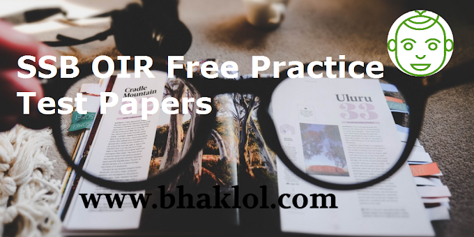 SSB OIR Free Practice Test Papers | Download PDF Now