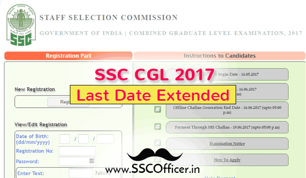 Official Notice : SSC CGL 2017 Online Application Date Extended - SSC Officer