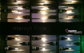 Mango Tree High Street Central