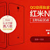 Xiaomi Redmi Posteri Görüntülendi