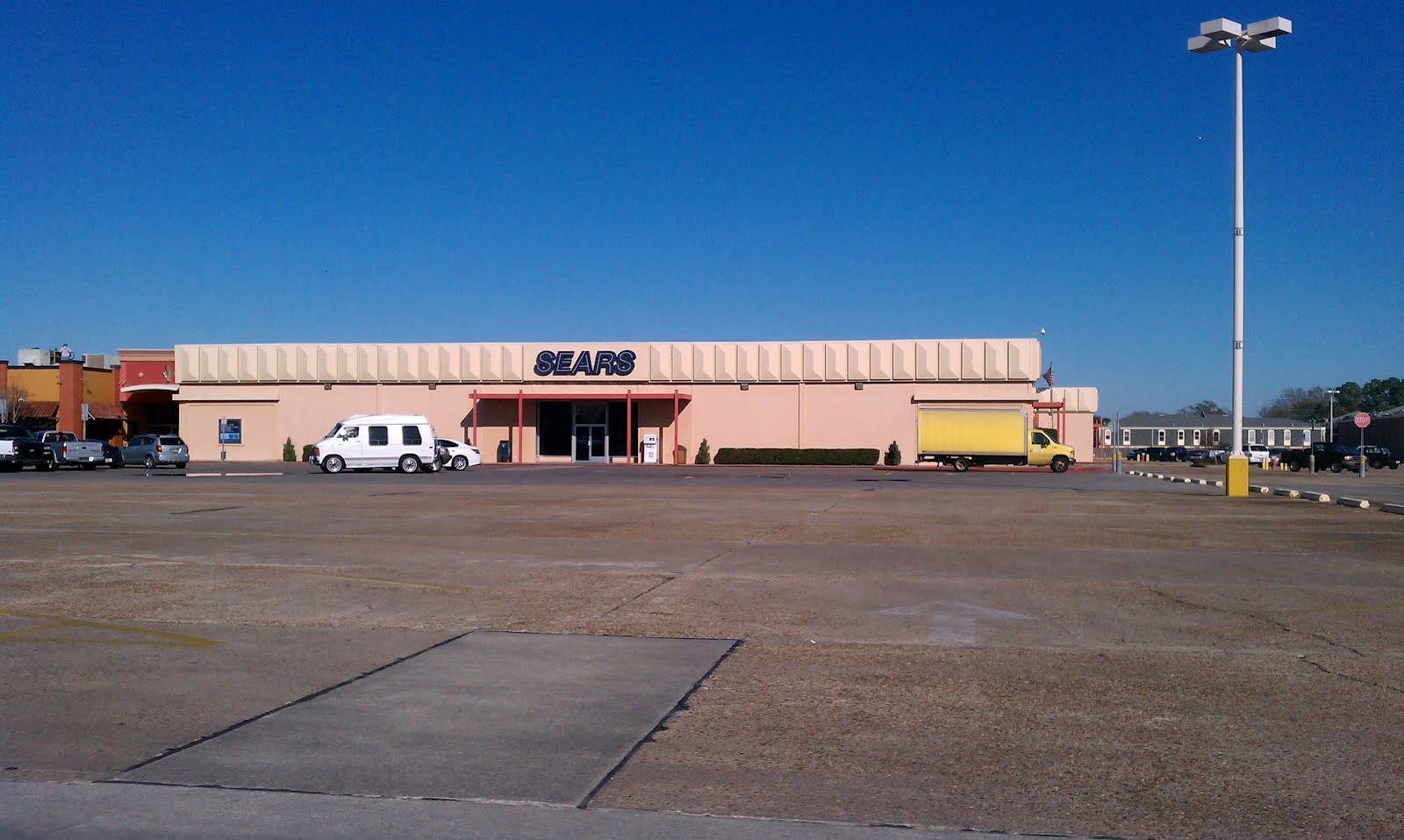 The Louisiana and Texas Retail Blogspot Southland Mall Houma LA