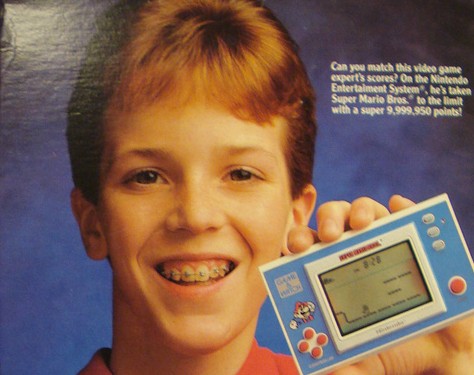 Braces Memories: Braces on '80s Cereal Promotion Braces Memories: Braces On '80S Cereal Promotion
