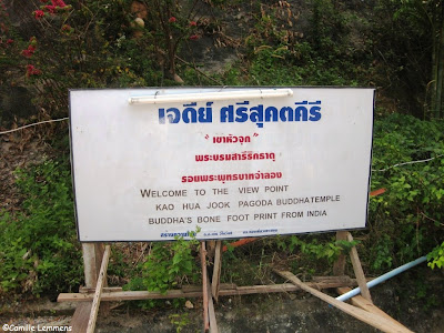 Khao Hua Jook Pagoda, Chaweng