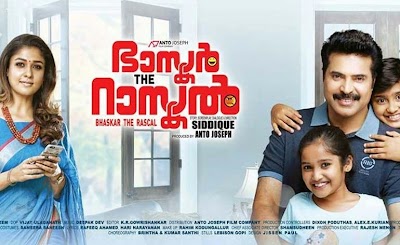 Bhaskar The Rascal Movie Review, Box Office Collection. Rating