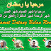 Banner Ramadhan 1441H / 2020M Banner Ramadhan 1441H / 2020M