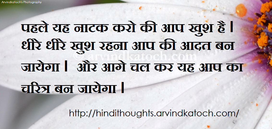 quotes about life in hindi life wise life life hindi