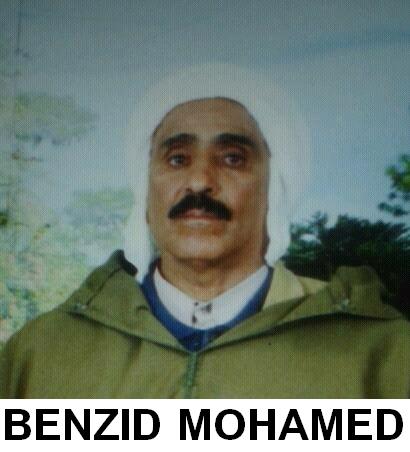 دعائكم بالرحمة والمغفرة ل بن زيد محمد
