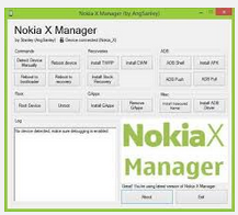 Nokia-flasher-tool-latest-version-free-download