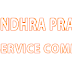 APPSC AEE Notification 2016