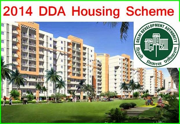 dda housing scheme forms 2014 banks dda housing scheme forms 2014 banks