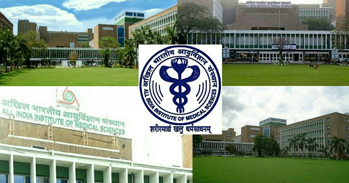 All India Institute of Medical Sciences - [AIIMS], Raipur - Images, Photos,  Videos, Gallery 2023-2024