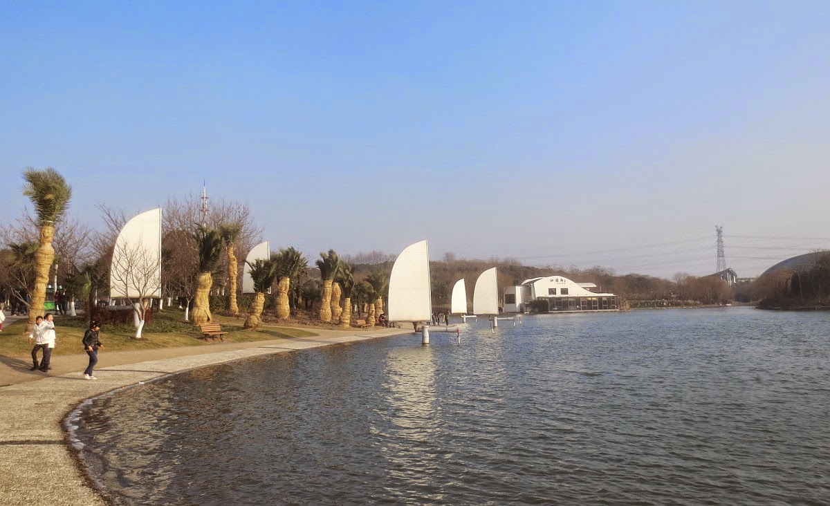Minhang Sports Park, Shanghai Minhang Sports Park, Shanghai