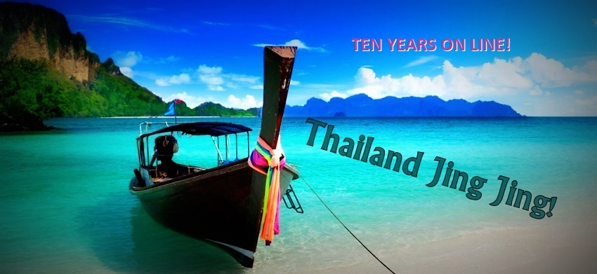 Thailand JING JING - Thai Travel Blog