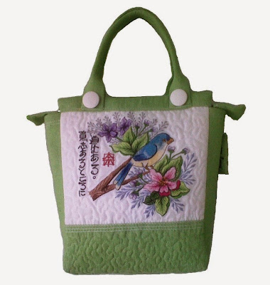bird embroidery handbag