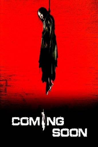 Coming Soon (2008) ταινιες online seires xrysoi greek subs