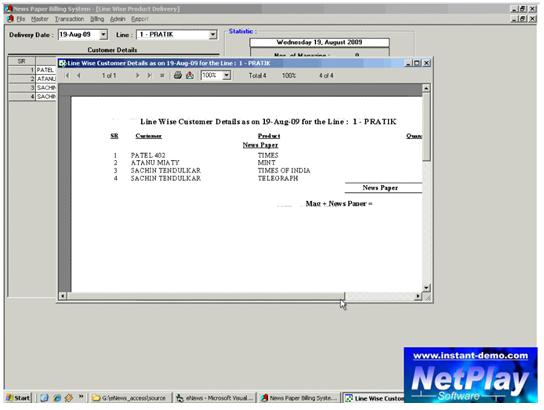 Software Projects Newspaper Agency System