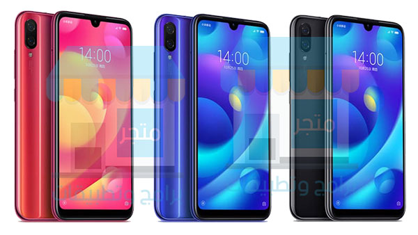 صور هاتف Xiaomi Mi Play صور هاتف Xiaomi Mi Play