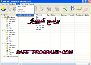 internet download accelerator pro internet download accelerator pro