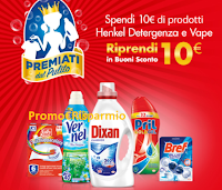 ''Premiati dal Pulito'': ricevi come premio sicuro un carnet di buoni sconto da 10€ Logo ''Premiati dal Pulito'': ricevi come premio sicuro un carnet di buoni sconto da 10€