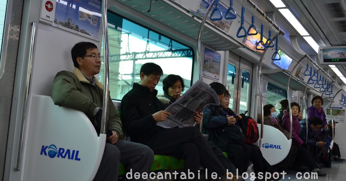 сеул пусан на машине