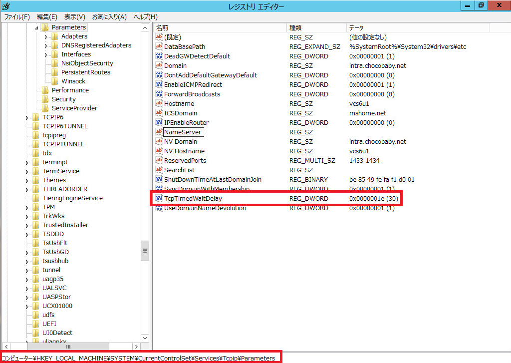 se-unexpected-status-code-503-vcenter-server
