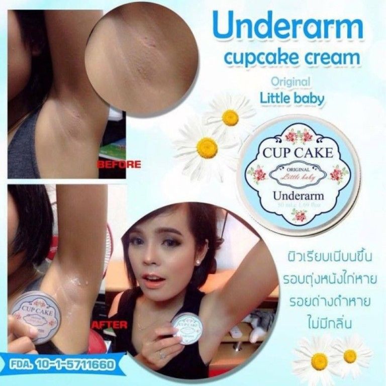jual obat pemutih ketiak cupcake underarm asli jual obat pemutih ketiak cupcake underarm asli