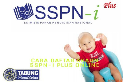Cara Daftar Akaun SSPN-i Plus Online