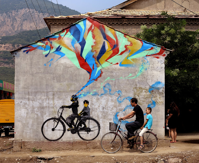 Bikes make the wall 001_xucun_china_stinkfish
