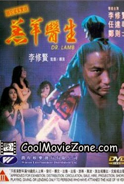 Dr. Lamb (1992)
