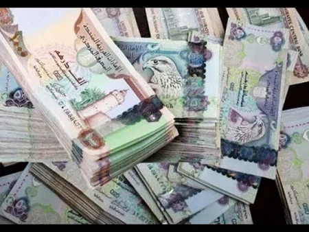 Dubai bank to give Malayali for Rs 10 lakh compensation soon, Dubai, News, Dubai, Gulf, Court, Compensation, World, Bank, Banking