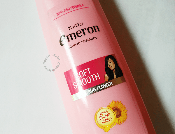 review-emeron-nutritive-shampoo-soft-smooth