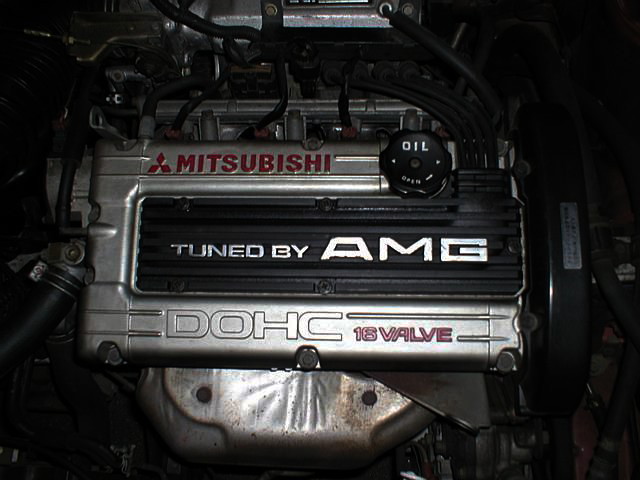 Mitsubishi Galant E33A AMG JDM 4G63