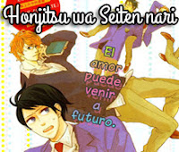 Honjitsu wa Seiten nari Honjitsu wa Seiten nari