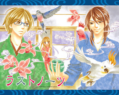 Last Notes de Sakurakouji Kanoko Last Notes de Sakurakouji Kanoko
