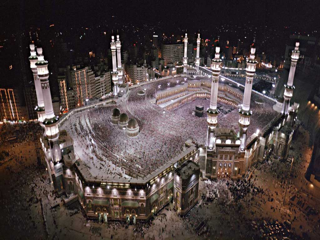Makkah The Holy City Of Saudi Arabia | World
