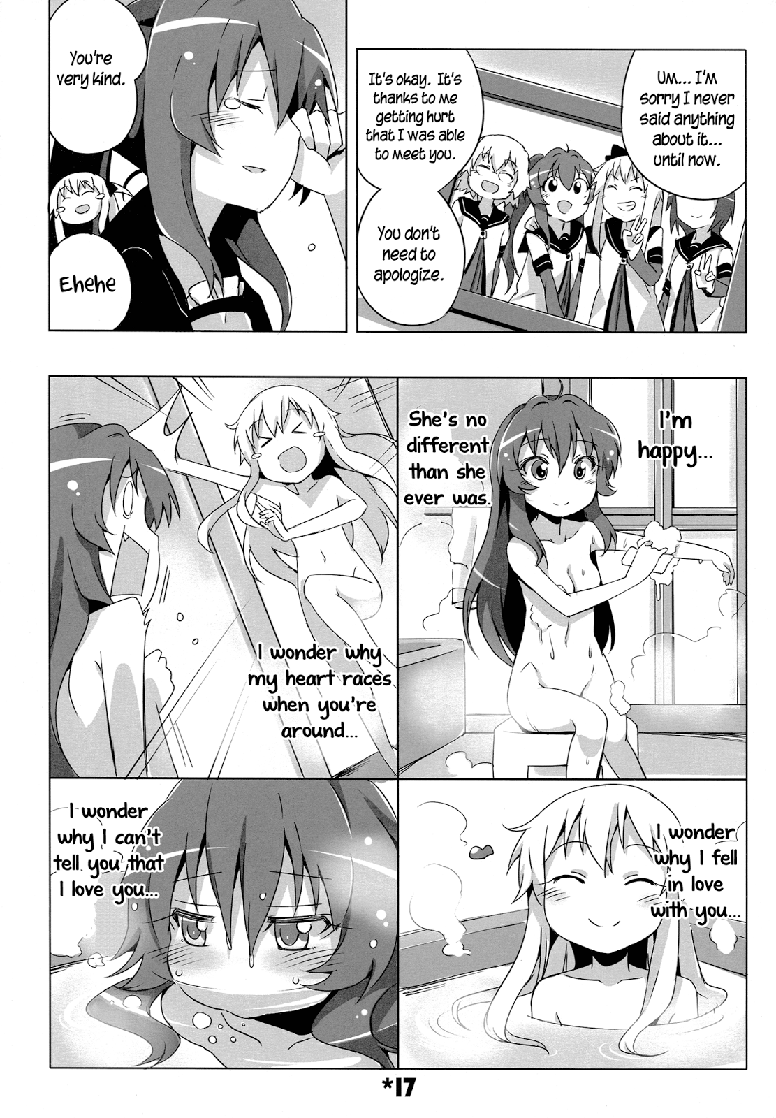 Hentai Manga Comic-Akari Outcast!-Read-18