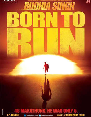Poster Of Budhia Singh Born to Run 2016 Hindi 300MB Watch Online Free Download worldfree4uk.com Poster Of Budhia Singh Born to Run 2016 Hindi 300MB Watch Online Free Download worldfree4uk.com